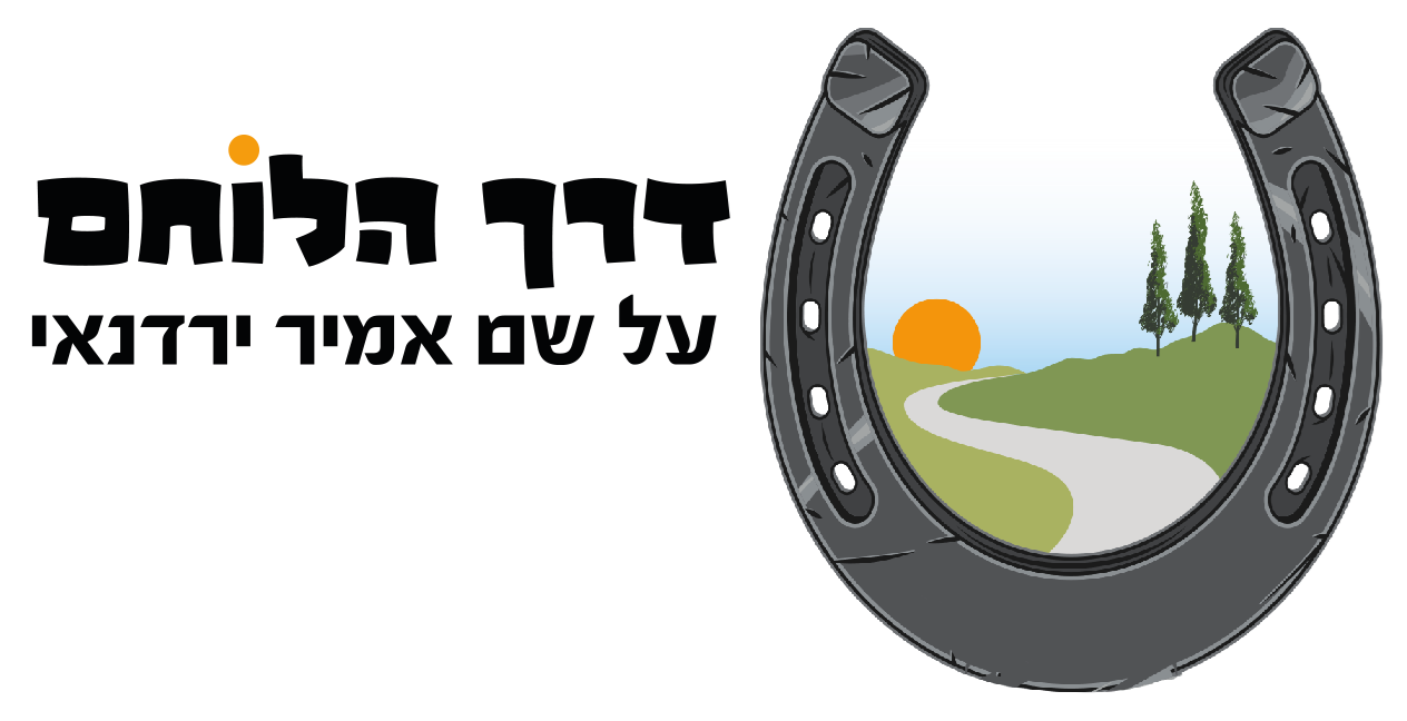 לוגו אתר - הפניה לעמוד הבית